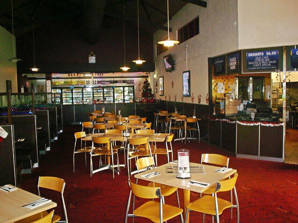 Glenmore Tavern Rockhampton Εξωτερικό φωτογραφία